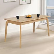 Homelike 喜家居150cm實木餐桌(2535)