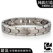 MASSA-G【唯我獨尊】純鈦能量手環  依賣場