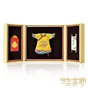 今生金飾 祥馬報平安御守 彌月禮盒(任選) 紅御守-彌月龍袍禮盒