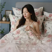 【AGAPE雅家倍】MIT台灣製 多款任選 3M法式天絲 雙人5x6.2尺薄床包枕套三件組 映紅花眠