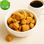 順便幸福 墨西哥辣味司康脆脆120gx2袋(餅乾 零食 甜點) 無 7個工作天出貨