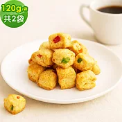 順便幸福 綜合水果司康脆脆120gx2袋(餅乾 零食 甜點) 無 7個工作天出貨