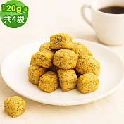 順便幸福 伯爵茶司康脆脆120gx4袋(餅乾 零食 甜點) 無 7個工作天出貨