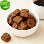 順便幸福 可可司康脆脆120gx2袋(餅乾 零食 甜點) 無 7個工作天出貨