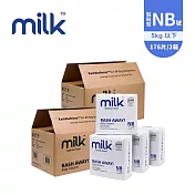Milk 鎖水芯牛奶尿布 箱購優惠組 - 黏貼型(NB號-176片/共2箱)