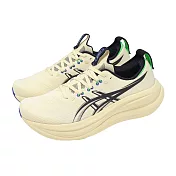 Asics 慢跑鞋 GEL-Nimbus 28 男鞋 米白 黑 緩震 運動鞋 亞瑟士 1011C127800