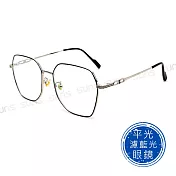 【SUNS】時尚濾藍光眼鏡 八角文青潮流眼鏡 素顏神器 S6947 抗UV400 黑銀框