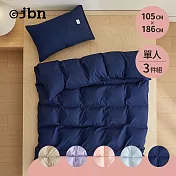 【jbn】極簡風舒柔水洗棉單人床包枕套三件組- 夜幕藍