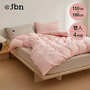 【jbn】極簡風舒柔水洗棉雙人床包枕套四件組- 河津櫻 (粉紅/棕)