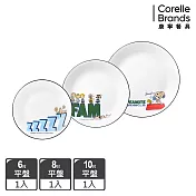 【美國康寧 CORELLE】SNOOPY 75周年紀念款餐具三入組