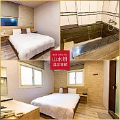 (電子票) 礁溪【山水妍】平日豪華雙人房休憩MO【受託代銷】