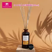CRISTALINAS SAANEA 系列擴香瓶(100ml) 舒眠