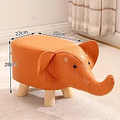 萌趣兒童動物坐凳（款式多樣 加厚海綿 舒適寶寶遊戲凳） 大象橙色