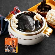 《禎祥食品》御膳姬松茸燉雞湯(3000g/盒)  預購1/29-2/4出貨