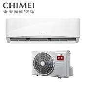 CHIMEI奇美4坪星緻HG1變頻冷暖分離式冷氣RC-S29HG1/RB-S29HG1-1