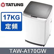 【TATUNG大同】17KG智慧控制FUZZY定頻洗衣機 TAW-A170GW