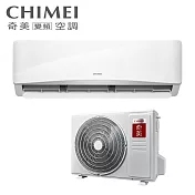 CHIMEI奇美12坪星緻HG1變頻冷暖分離式冷氣RC-S74HG1-1/RB-S74HG1-1