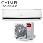 CHIMEI奇美13坪星緻HG1變頻冷暖分離式冷氣RC-S85HG1/RB-S85HG1-1