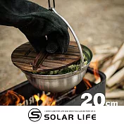 Bell Rock 不鏽鋼火鍋 20cm (附木蓋、收納袋).韓國鍋具 不鏽鋼湯鍋 露營鋼鍋 深鍋鍋子 附收納袋