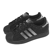 adidas 休閒鞋 Superstar II W 女鞋 黑 銀 水晶 愛迪達 IH4200