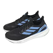 adidas 慢跑鞋 Pureboost 5 男鞋 黑 藍 BOOST 反光 緩震 運動鞋 愛迪達 JR2990