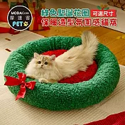 摩達客寵物-綠紅聖誕花圈保暖造型氛圍感貓窩狗窩-M號-保暖加厚氛圍感寵物墊