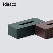 【日本ideaco】box grande 面紙盒- 水鴨綠