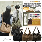 【Sayaka紗彌佳】買就送零錢包!霧光行袋|大容量休閒束口設計防潑水肩背斜背2用包 男女兼用 情侶包 -卡其色