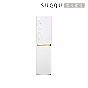 【SUQQU】晶采潤艷唇膏殼e