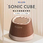 【GUXON古尚】Sonic Cube 聲立方磁吸藍牙喇叭 胡桃木