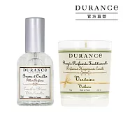 DURANCE朵昂思 香氛好眠套組-[枕頭香水(50ml)+蠟燭(75g)]-多香味可選 山茶花枕頭香水+馬鞭草蠟燭