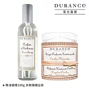 DURANCE朵昂思 限量香氛燭光組-香氛噴霧(100ml)-多香味可選-送精油蠟燭(即期隨機出貨) 白茶