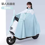 【JAR嚴選】拚色款加大加厚一件式斗篷雨衣 綠拚白