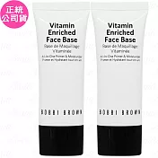 BOBBI BROWN 芭比波朗 維他命完美乳霜(15ml)*2(公司貨)
