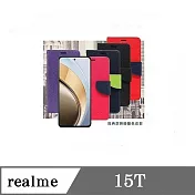 皮套 realme 15 / 15 Pro 5G 經典書本雙色磁釦側翻可站立皮套 手機殼 可插卡 可站立 側掀皮套 紅色