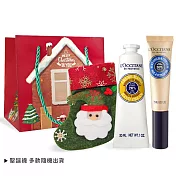 L’OCCITANE 歐舒丹 聖誕暖心呵護組[護手霜(多款可選)+乳油木指緣修護油]-公司貨 乳油木香草