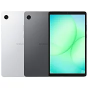 Samsung Galaxy Tab A11 X133 (4G/64G/WiFi) 智慧平板※送支架※ 新創灰