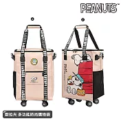 【SNOOPY 史努比】歐拉夫/好朋友時尚酷酷拖輪旅行袋(輪子可拆卸)-好朋友粉色