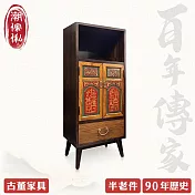 【C’est Chic】翠微隱霞單格單抽雙門實木雕刻櫃(半老件90年)-幅45cm