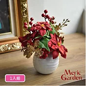 【Meric Garden】高仿真台灣手工限定金雪紅果聖誕紅小盆栽_1入一組