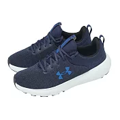 Under Armour UA 慢跑鞋 Charged Revitalize 男鞋 藍 灰 緩震 運動鞋 3026679403