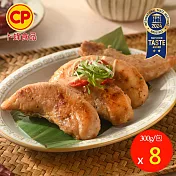 【卜蜂】ITI星級品 醃漬雞柳條-川椒 超值8包組(300g/包) 生醃品