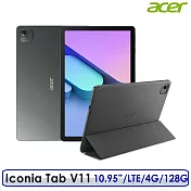 ☆送玻璃保貼等好禮☆Acer 宏碁 Iconia Tab V11-22M 10.95吋 4G/128G LTE板 平板電腦 墨霧綠 內附原廠磁吸皮套