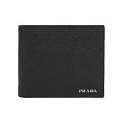 PRADA 銀字Logo 防刮皮革對開8卡短夾 (黑色)
