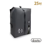 Deseno 笛森諾 獨立真空壓縮袋 25吋【可加購真空壓縮機】