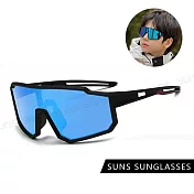 【SUNS】兒童變色太陽眼鏡 運動型墨鏡 休閒偏光墨鏡 輕量矽膠彈性墨鏡 抗UV400 S2312 (變色鏡)黑框藍水銀