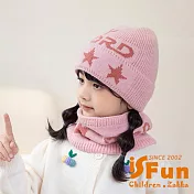 【iSFun】韓版星星 秋冬兒童保暖護耳針織帽圍脖2件組/顏色可選 粉色