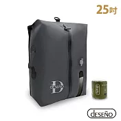 【送真空壓縮機】Deseno 笛森諾 獨立真空壓縮袋 25吋