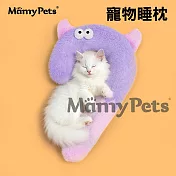 Ｍamy Pets 萌寵寶貝U型高彈寵物睡枕。小怪物 L碼