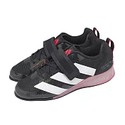 adidas 舉重鞋 Adipower Weightlifting III 男鞋 黑白 魔鬼氈 穩定 支撐 愛迪達 IH8232